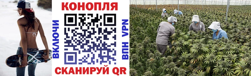 Что такое Богучар COCAIN  Кодеин  ГАШИШ 
