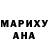 КЕТАМИН VHQ Rail Usupov