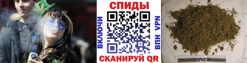 БУТИРАТ 1.4BDO  Богучар 
