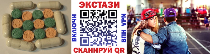 Экстази Philipp Plein  Богучар 