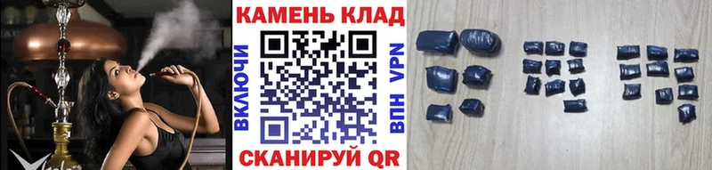 купить сайты Богучар Гашиш гашик