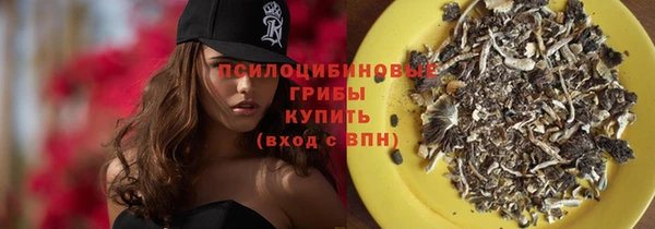 MDMA Балабаново