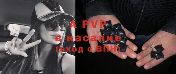 дживик Воткинск