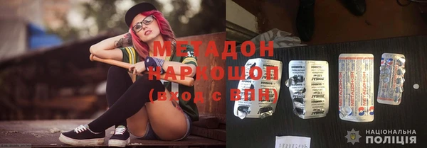 дживик Балахна