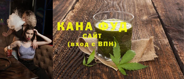 альфа пвп Березники