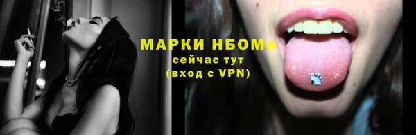 дживик Балахна