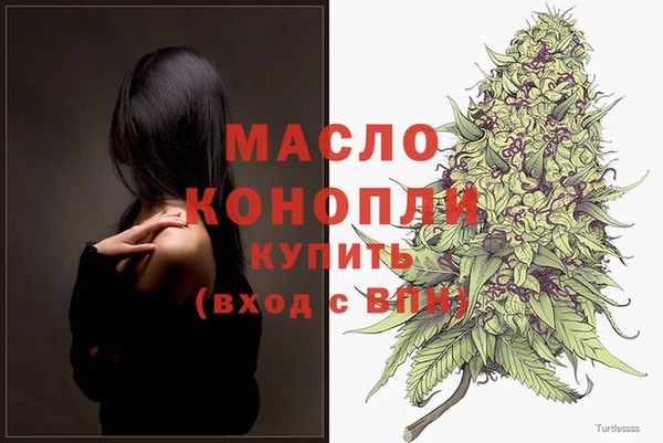 ПСИЛОЦИБИНОВЫЕ ГРИБЫ Баксан