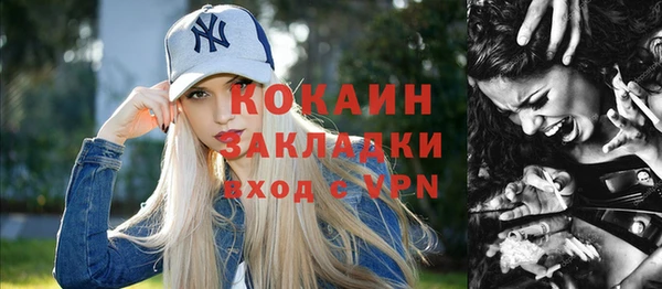 прущая мука Вуктыл
