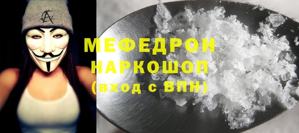 дживик Балахна