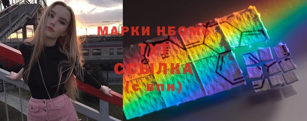 дживик Балахна