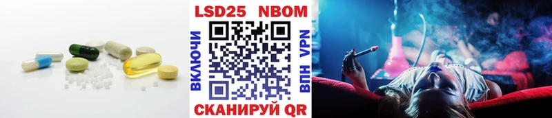 купить наркоту Богучар LSD-25 экстази кислота