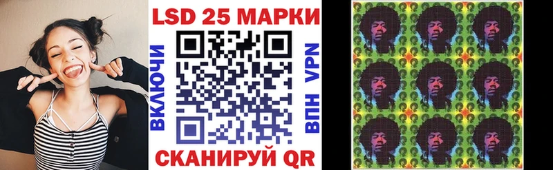 где купить   Богучар  Наркотические марки 1,8мг 